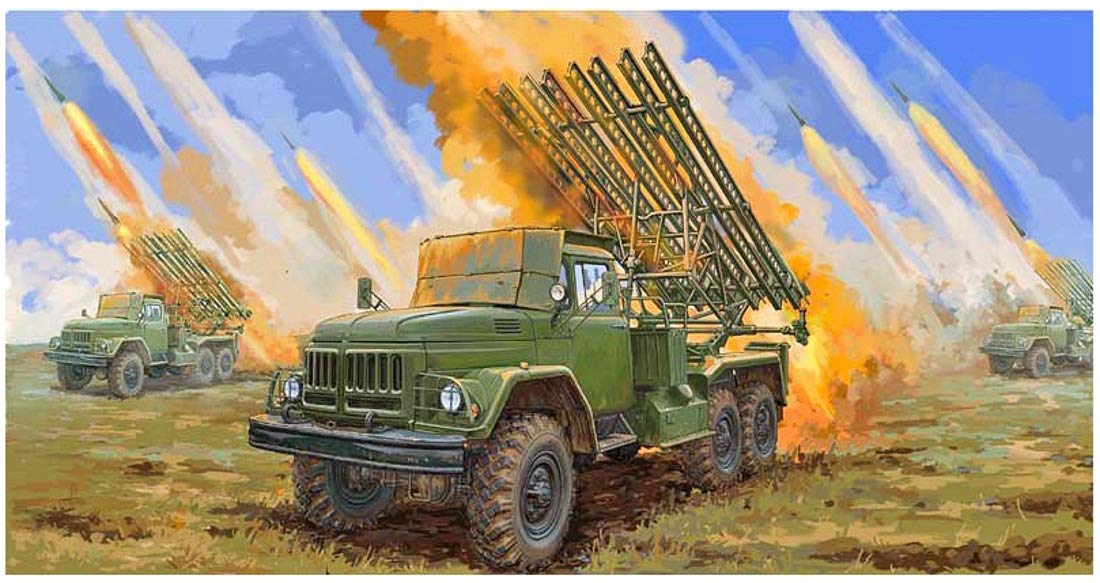 Trumpeter 1/35 SOVIET 2B7R MULTIPLE ROCKET LAUNCHER - TSM1062