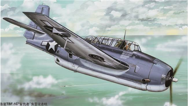 Trumpeter 1/32 TBF-1C AVENGER Plastic Model Kit