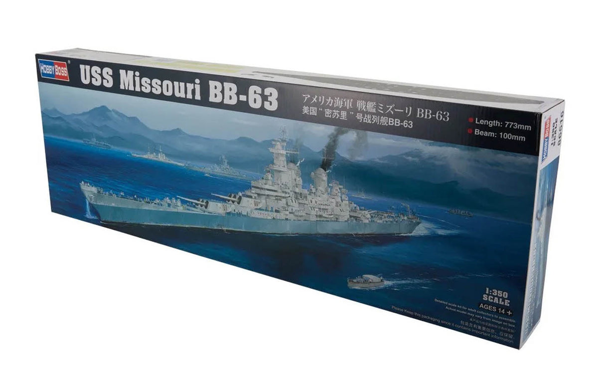 Trumpeter 03705 1:200 USS Missouri BB-63 Plastic Model Kit