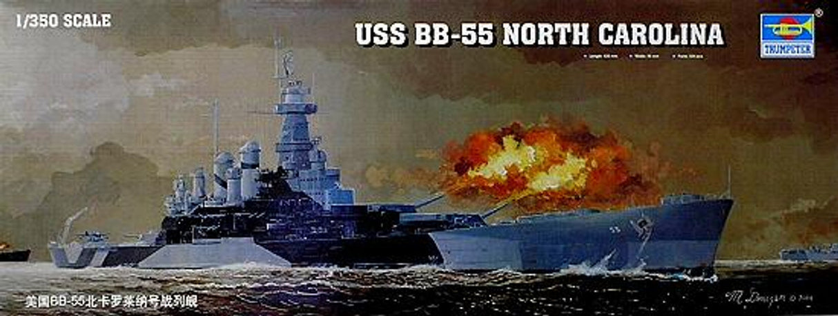 Trumpeter 1/350 USS North Carolina - TSM5303