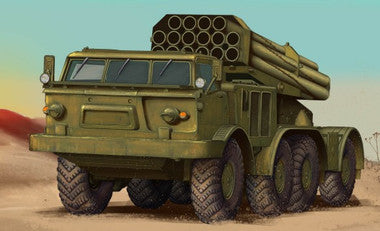 Trumpeter Russian 9P140 TEL of 9K57 Uragan Multiple Launch Rocket System 1/72 - TSM7180