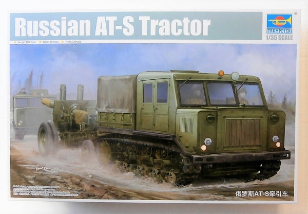 Trumpeter 1/35 RUSSIAN ATS ARTILLERY TRACTOR - TSM9514