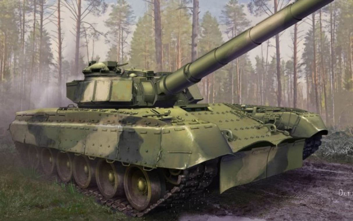 Trumpeter 1/35 SOVIET OBJECT 292 TANK - TSM9583