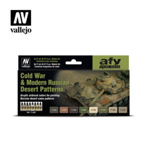 Vallejo 17ml Bottle Cold War & Modern Russian Desert Patters Model Air AFV Paint Set (8 Colors) - 71620