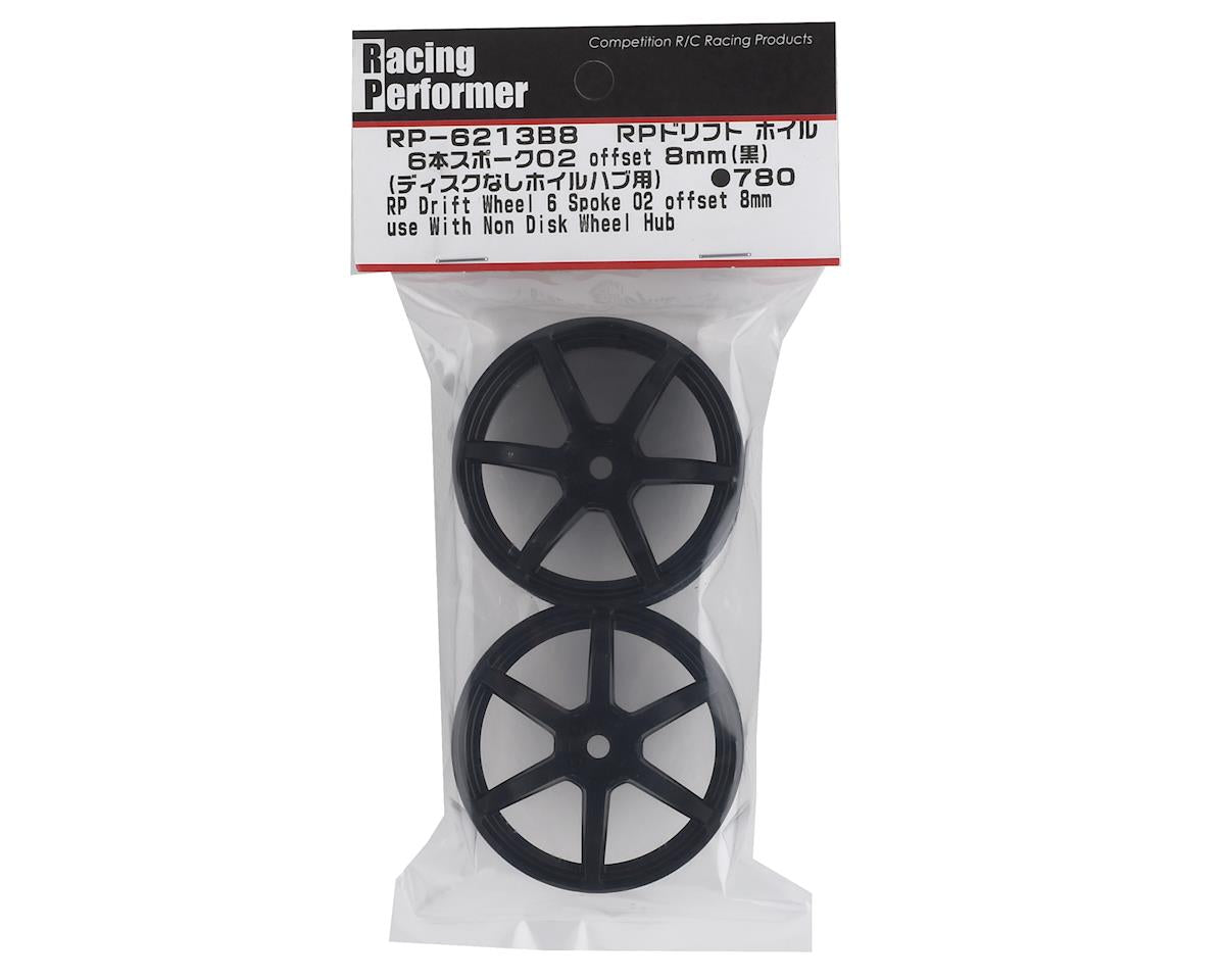 Yokomo 12mm Hex Racing Performer Drift Wheels (Black) (2) (8mm Offset) - YOKRP6213B8A