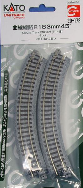 Kato Unitrack Roadbed Track -- 7" 18.3cm 45-Degree Curve pkg(4) (Need 8 Pieces for a Complete Circle) - KAT20172