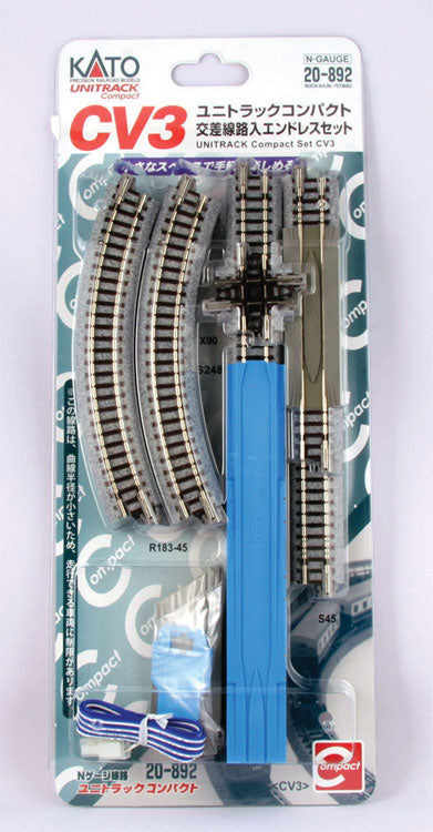 Kato CV3 Compact Semicircle Set w/Crossing & Feeder - Unitrack