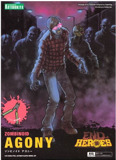 Kotobukiya 1/24 ZOMBINOID AGONY - KOTKP524