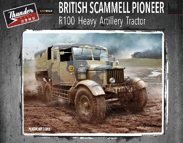 TDM 1/35 BRITISH SCAMMELL PIONEER R100 HEAVY ARTILLERY TRACTOR - TDM35202