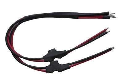 Digitrax Power Supplies -- PSYC52 Y Cable for PS2012 (Sold Seperately) - 245-PSYC52