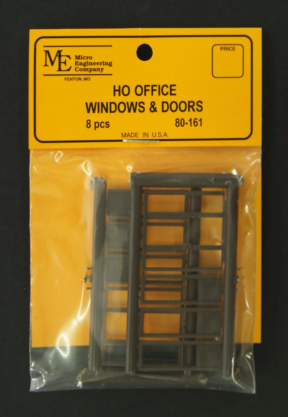 Doors -- Office Front