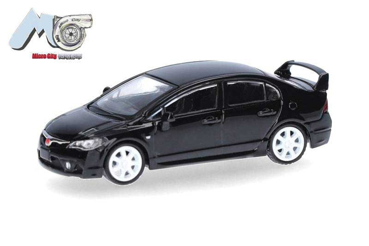 Herpa HO Honda Civic FD2 - Assembled – Black