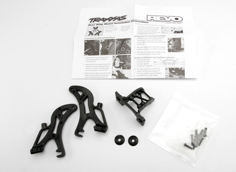 Traxxas 5411 Wing Mount, Revo (Complete minus wing, part #5412 or other) - TRA5411