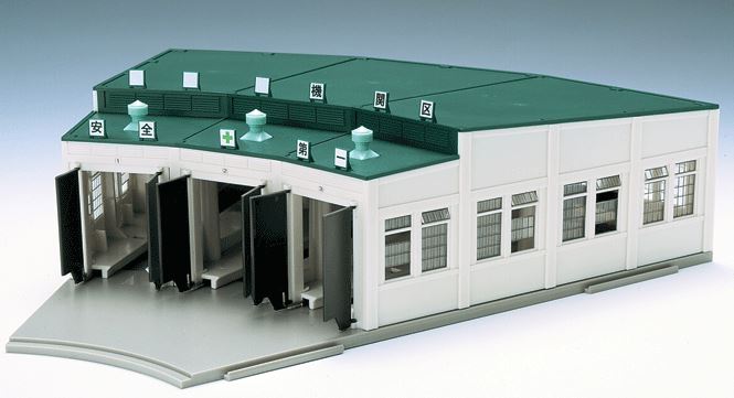 Tomy MASONRY 3-STALL ROUNDHOUSE - 738-4053