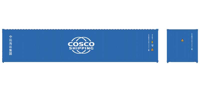 Atlas HO 40' Standard-Height Container 3-Pack - Assembled -- Cosco Shipping CSNU Set 2 (blue) - ATL20006544