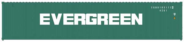 Atlas N 40' Standard Container, Evergreen Set #1 (3) - ATL50004160