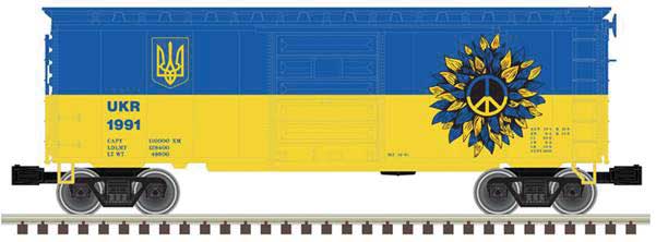 Atlas O O PS-1 40' Boxcar - 3-Rail - Ready to Run - Premier -- Ukraine Peace (blue, yellow) - ATO3001249
