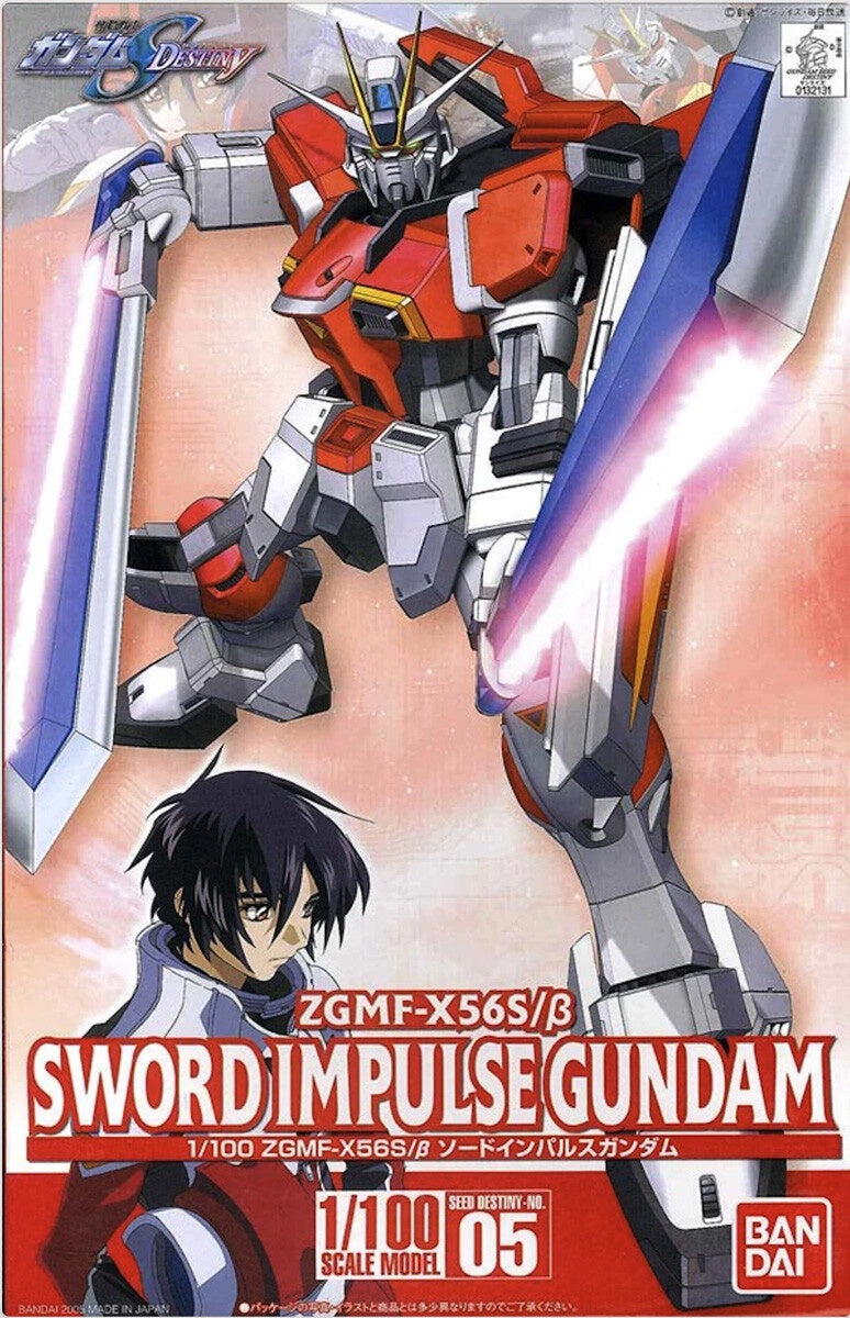 Bandai 05 Sward Impulse Gundam 1/100
