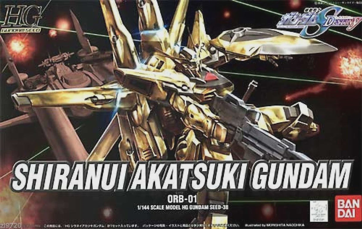 Bandai HG Shiranui Akatsuki Gundam