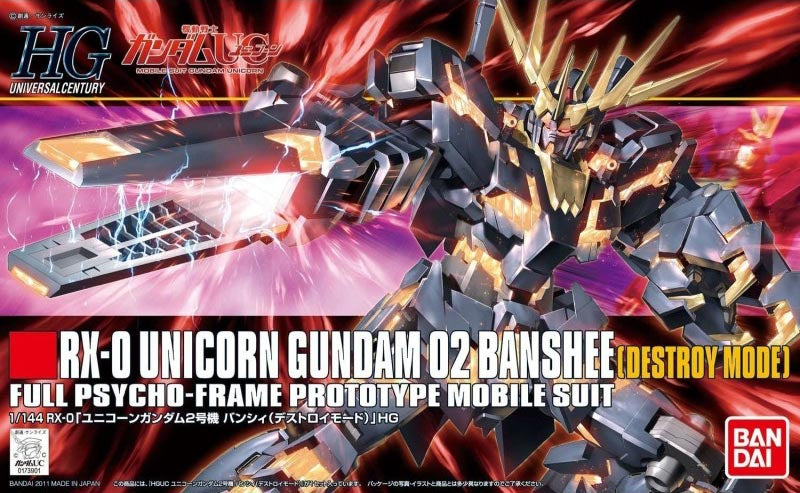 Bandai HG Unicorn Gundam 02 Banshee