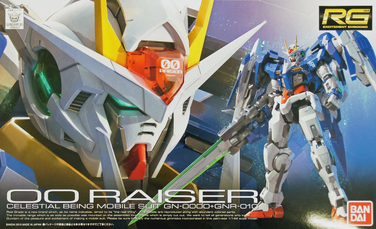 Bandai RG 00 Raiser Celestrial Being Mobile Suit GN-0000+GNR-010