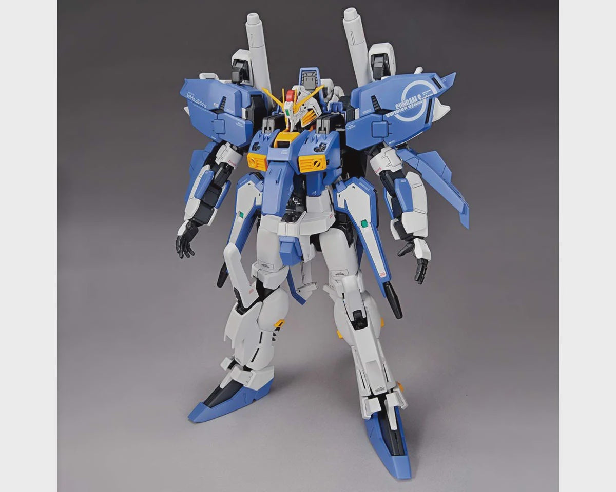 Bandai 1/100 MG Ex-S Gundam / S Gundam "Gundam Sentinel" Plastic Model Kit