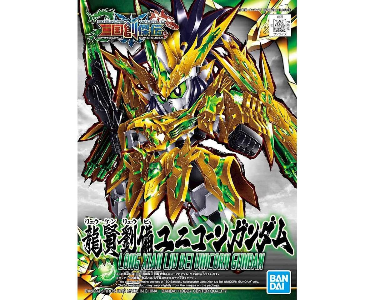 Bandai SD Sangoku Soketsuden #32 Long Xian Liu Bei Unicorn Gundam Model Kit