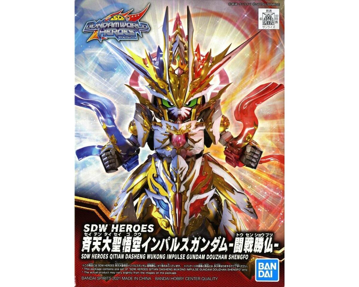 Bandai #16 SDW Heroes New Item B (Tentative) "SDW Heroes"