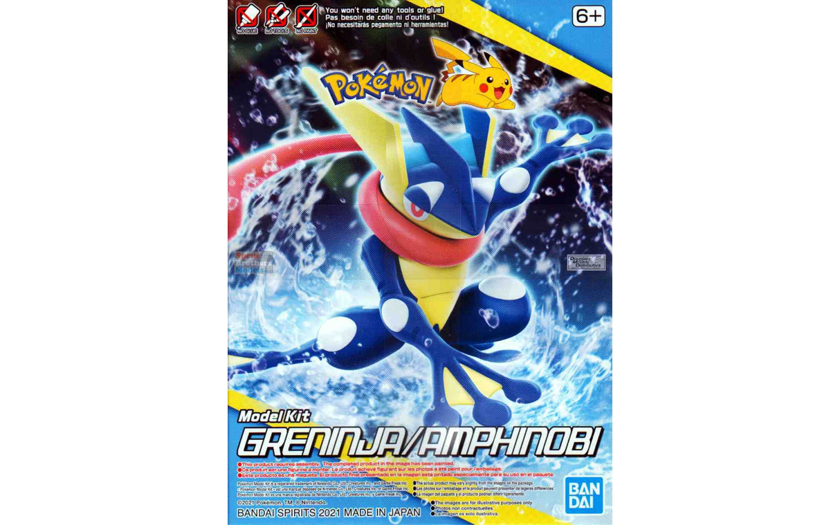 Bandai Greninja Pokémon® Plastic Model Kit
