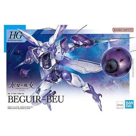 #02 Beguir-Beu The Witch from Mercury, Bandai Spirits Hobby