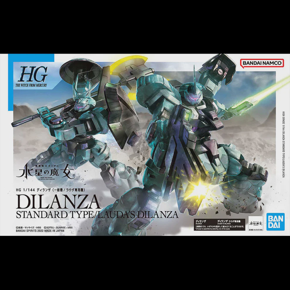 Bandai WfM 05 Dilanza Standard Type