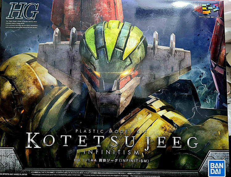 Bandai 1/144 HG KOTETSU JEEG - BAN5060933