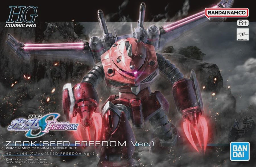Bandai 1/144 HG Cosmic Era Gundam Seed Freedom Series: #260 Z'Gok ZGMF-MM07