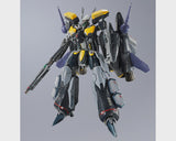 Bandai VF-25S Armored Messiah Valkyrie (Ozma Lee Use) Revival Ver. "Macross" Plastic Model Kit