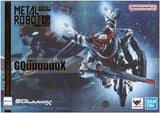 Bandai 6.1" GQUUUUUUX Gundam (Metal Robot)