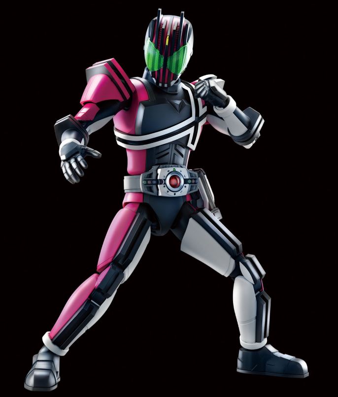 Bandai FRS MASKED RIDER DECADE - BAS2530646