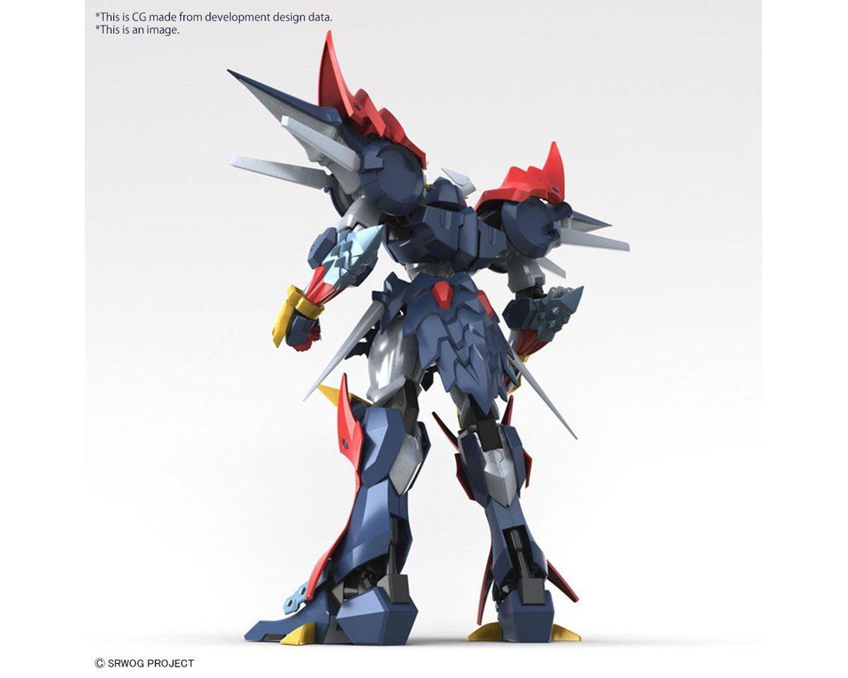 Bandai Spirits HG DYGENGUAR