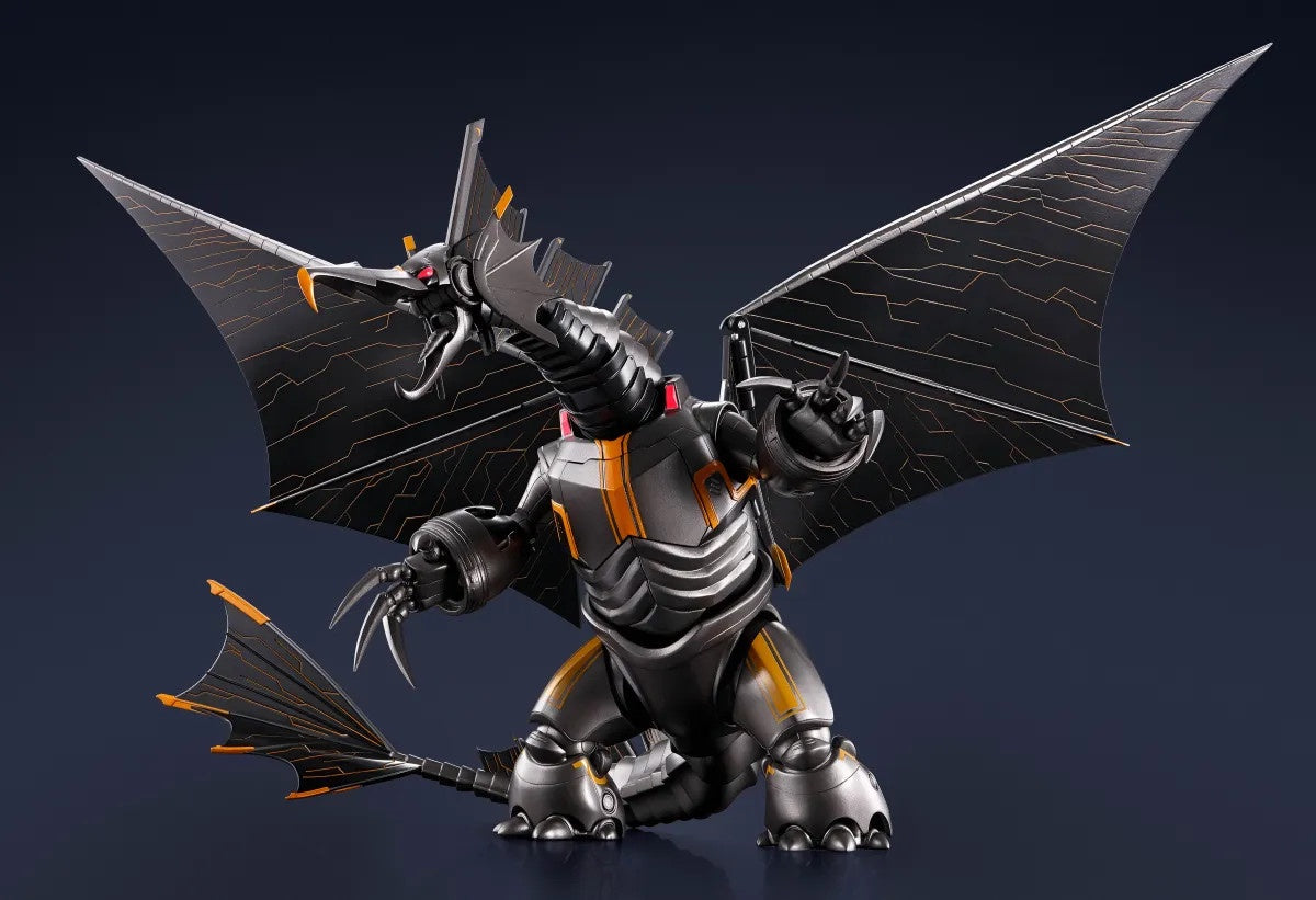 Bandai 6.7" Mecha Gigantoron Ultraman: Rising