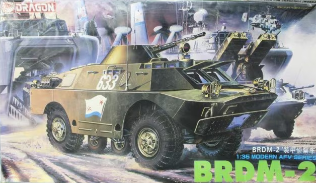 Dragon Models 1:35 BRDM-2 Plastic Model Kit
