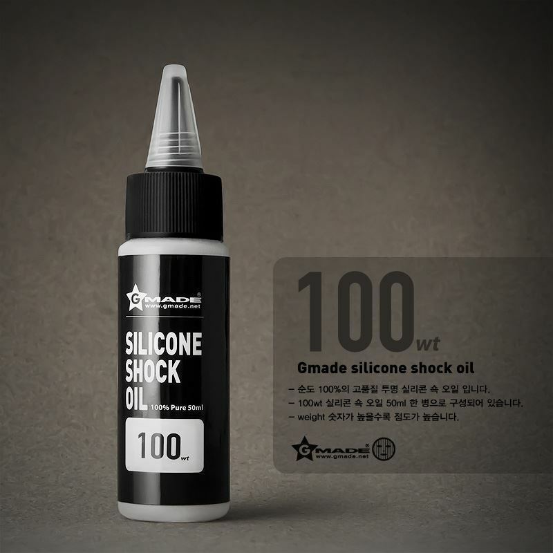 Gmade SILICONE SHOCK OIL 100WT - GMA22600