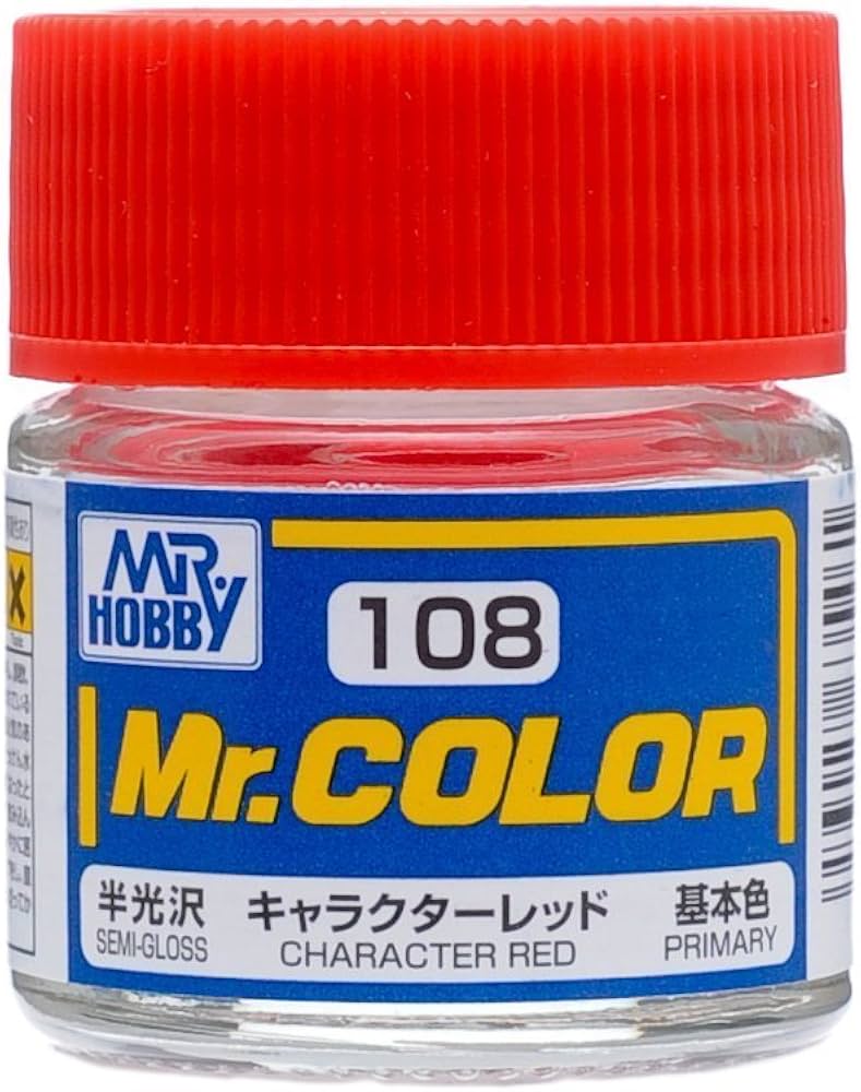 Mr Hobby Paint SEMI GLOSS CHARTER RED - GUZC108