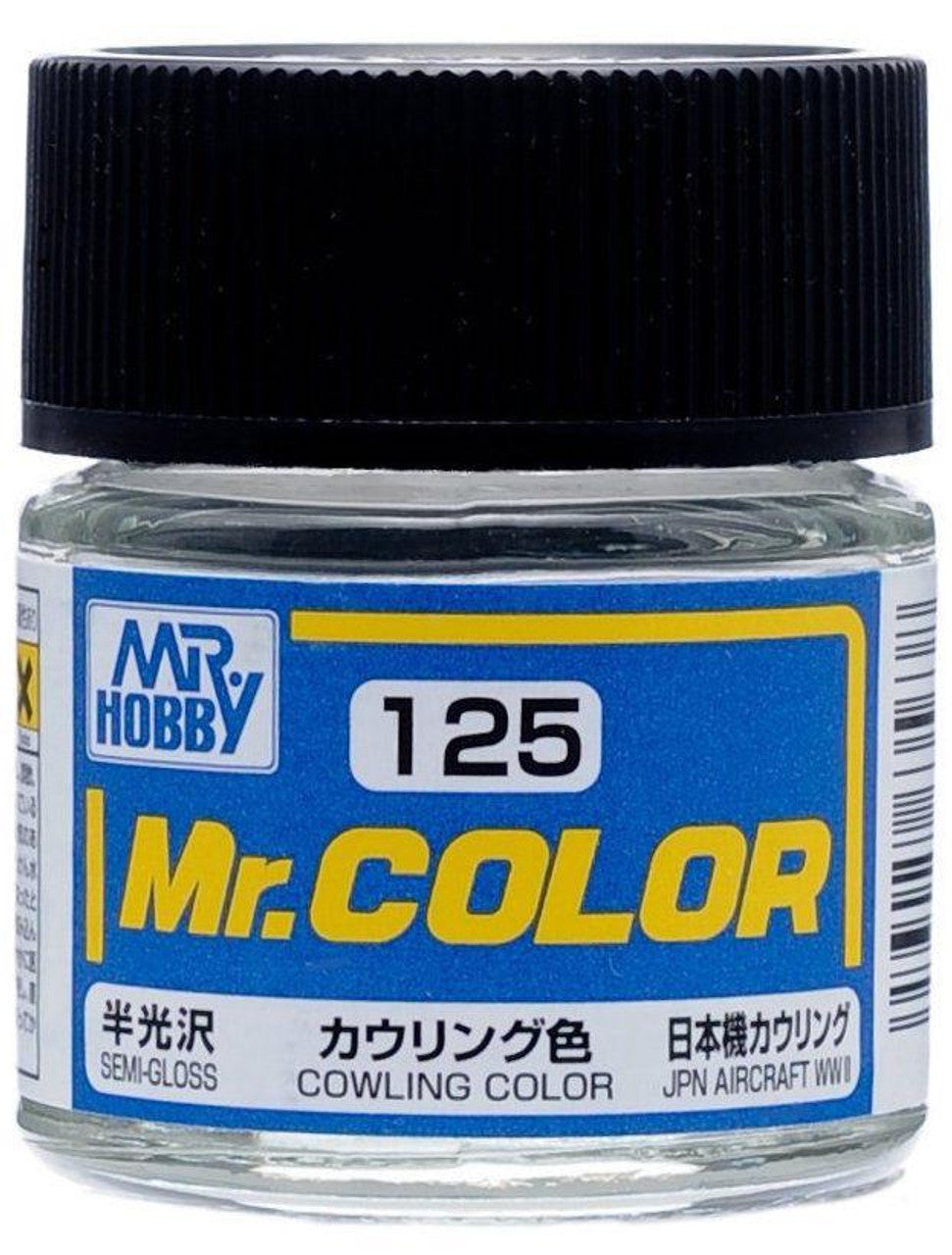 Mr Hobby Paint SEMI GLS COWLING COLOR - GUZC125