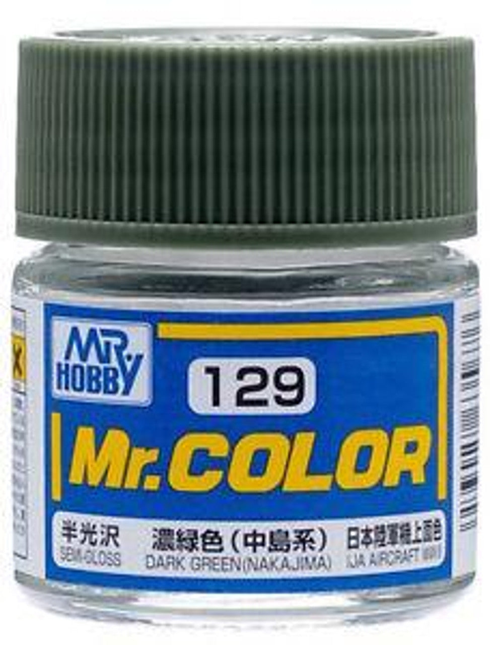 Mr Hobby Paint SEMI GLS DRK GREEN-NAKAJI - GUZC129