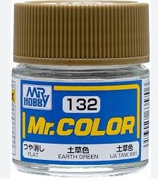 Mr Color FLAT EARTH GREEN - GUZC132