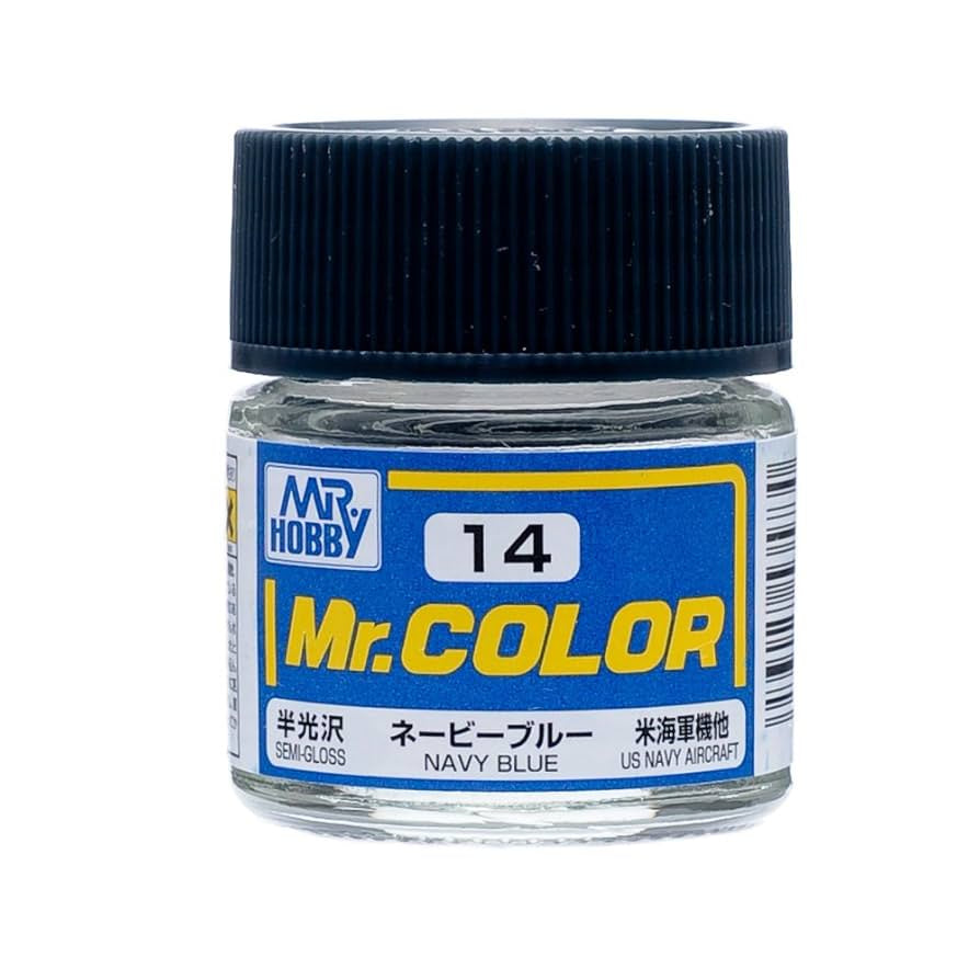 Mr Hobby Paint SEMI GLOSS NAVY BLUE - GUZC14