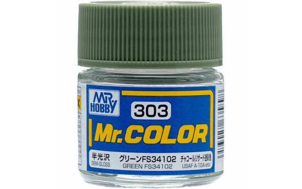 Mr Hobby Paint SEMI GLOSS GREEN FS34102 - GUZC303