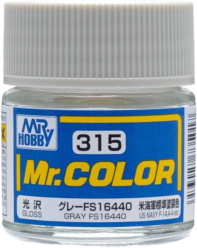 Mr Hobby Paint GLOSS GRAY FS16440 - GUZC315