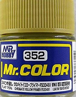 Mr Hobby Paint CHROMATE YELLOW PRIMER - GUZC352