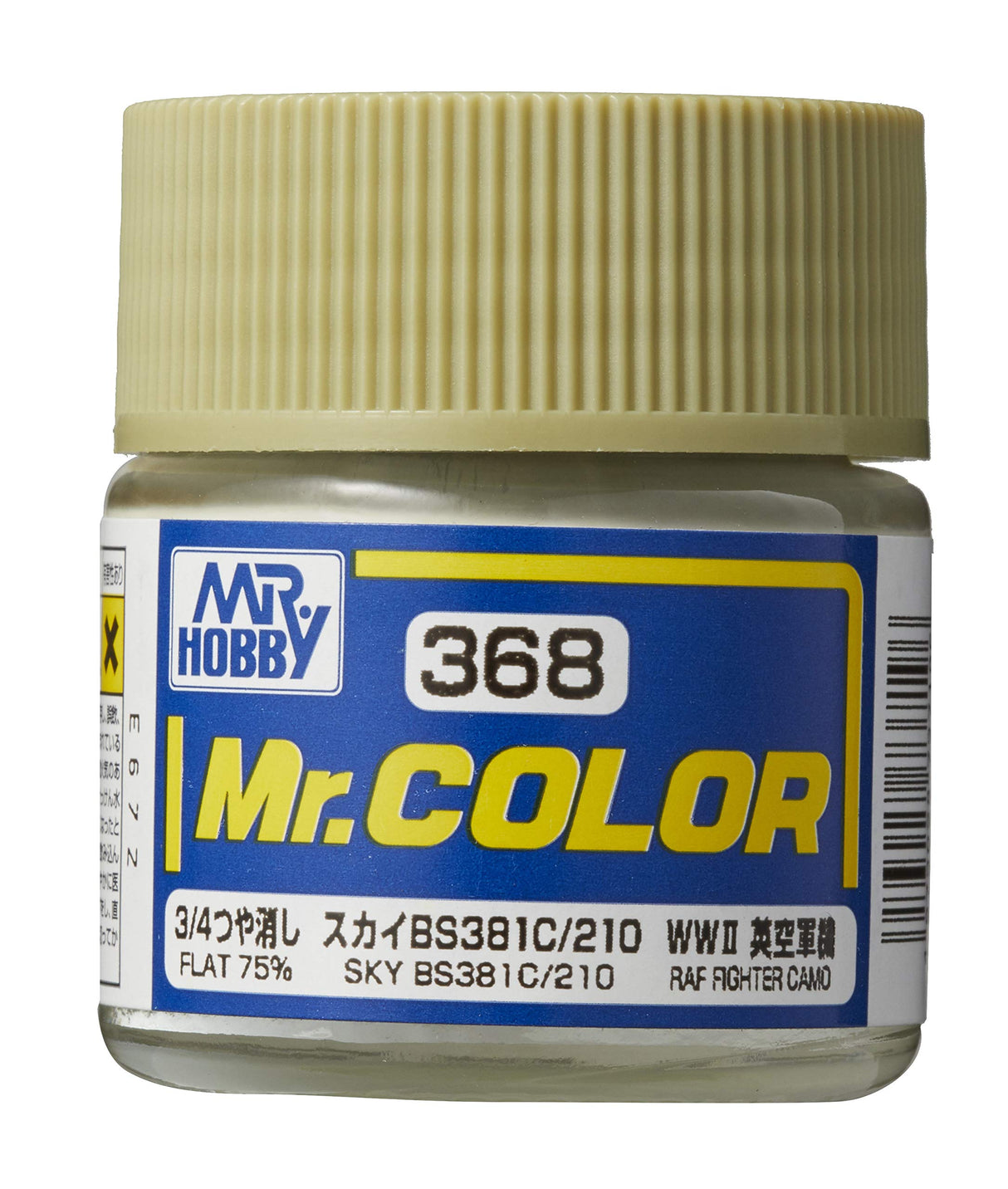 Mr Hobby Paint SKY BS381C/210 - GUZC368