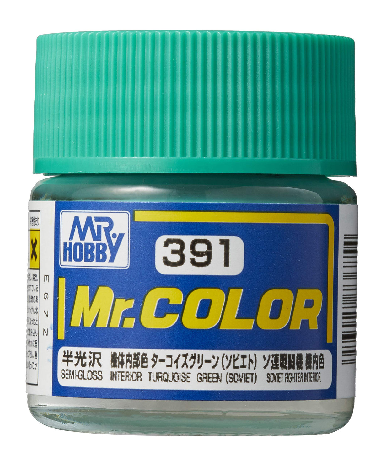 Mr Hobby Paint INTER TURQUOISE GRN SOVIE - GUZC391